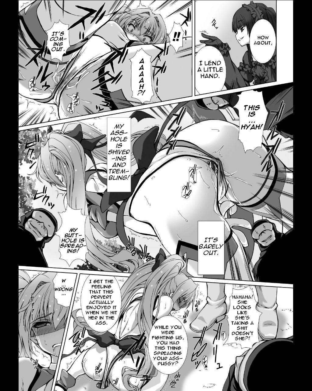 Hentai Manga Comic-Uniform Transforming Princess Shine Mirage THE COMIC - Ch.1-6-Read-86